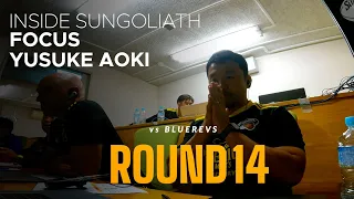 INSIDE SUNGOLIATH / JRLO 2023-24 Round 14 vs BLUEREVS