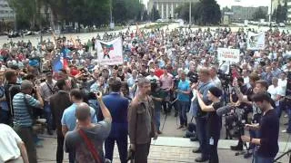 Донецк митинг 28.05.2014