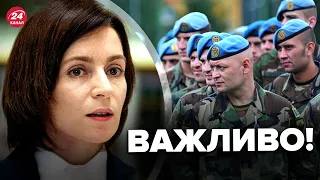 У Молдові РІЗКО відреагували на тривожну заяву Придністров’я