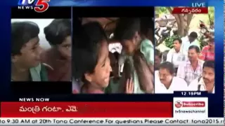 Worst Orphanage | Children Escaped Due To Harassment In Krishna Dist : TV5 Nes