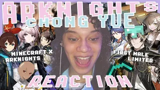 ARKNIGHTS CHONG YUE IS INCREDIBLE! WE GOT LIN?! | Arknights CN Reaction