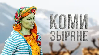 How the Komi-Zyryans live in the Far North. Everyday life. Language. Food. Clothes| Facts