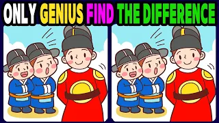 【Spot & Find The Differences】Can You Spot The 3 Differences? Challenge For Your Brain! 452