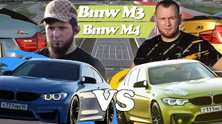 Bmw M3 vs Bmw M4 ключ на ключ! Езда боком и 360 оформили.