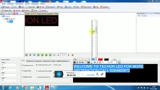 Techon Hd2018 Led Software Tutorial #hd2018tutorial hd2018 #tutorial #trending #shorts