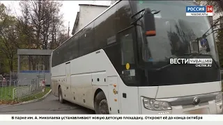 В Чебоксарах проводили мобилизованных офицеров для участия в СВО на Украине
