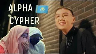 MUSLIM SISTERS REACT TO ALPHA - CYPHER [QPOP] 🇰🇿