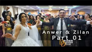 Anwar & Zilan Hunermend Roni Cezrawi-Azad Feqe-Hikmet Haci زفاف انور & زيلان Part 01