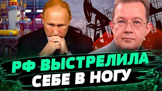 ПРОЦЕСС ЗАПУЩЕН! Украина ПРЕКРАТИТ транзит российского газа! РФ ПОТЕРЯЛА европейский рынок — Пендзин