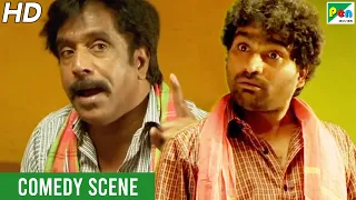 Mandya Star - Waiter Comedy Scene | Full Hindi Dubbed Movie | Lokesh, Archana, Ranjitha