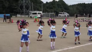 手賀の丘幼稚園・保育園　２０１６　運動会　チアリーディング