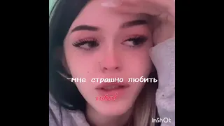 💖Теодор и Т/и💖#дракомалфой#теодорнотт #т/и