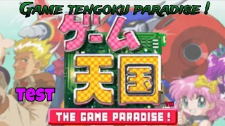 Game Tengoku Paradise ! Sega Saturn