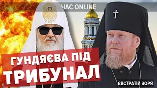 "БУДЕ ПОВНА КАЛЕНДАРНА РЕФОРМА": речник ПЦУ анонсував швидкі рішення щодо Різдва і не тільки