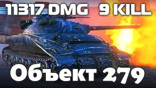 Объект 279 ранний World of Tanks