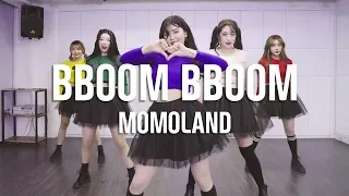 MOMOLAND (모모랜드) - BBoom BBoom (뿜뿜) Dancer Cover / Cover by UPVOTE NEO