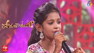 Mokkajonna Thotalo Song | Harshini Performance | Padutha Theeyaga | 18th September 2022 | ETV Telugu