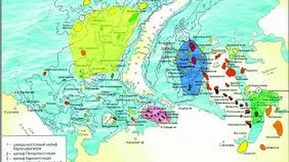 Арктика, нефть, газ, перспективы воспроизводства запасов. Богоявленский В.И., ИПНГ