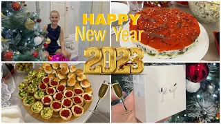 ВЛОГ: Как мы встречали Новый Год 2023!🎅🏼🎄🎉 Что готовили… распаковка подарков…