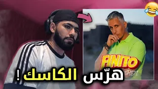 TOTO REACTION SI MEHDI : 🔥😂طوطو هرس الكاسك بسباب الطراك د السي مهدي