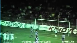 SC Bastia (France) 1-1 FC Dinamo Tbilisi (Georgia) 21.10.1981 Cup Winners' Cup