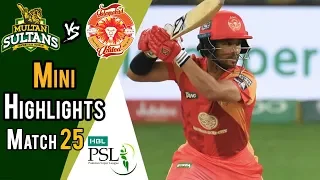 Short Highlights | Multan Sultans Vs Islamabad United  | Match 25 | 13 March | HBL PSL 2018