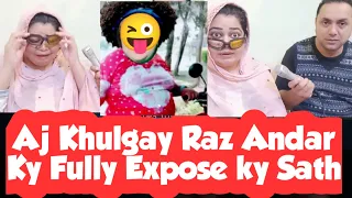 Bubbly Badmash He Fully Interviewe🤓 Andar ky Raz Bahir  Agay#comedy #nosheenmultani