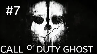 Call of Duty Ghost | Federation Day | Mission 7 #callofdutyghost #mission #federationday