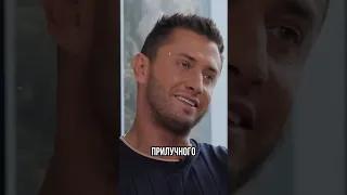 На что готовы актеры ради роли?