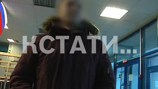 Никита Михалков получил травму на нижегородском гололеде и был доставлен в больницу Семашко