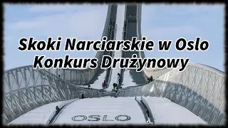 Oslo 10.03.2018 // Skoki Narciarskie // Konkurs drużynowy // Świetne skoki Stocha i Kubackiego !