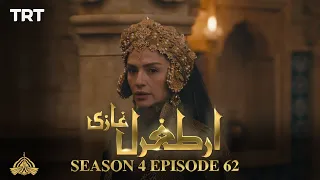 Ertugrul Ghazi Urdu | Episode 62 | Season 4