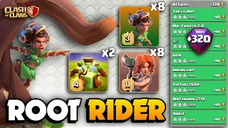 +320 OVERPOWER Spam Strategy🔴ROOT RIDER Spam With Overgrowth Spell🔴TH16 Attack Strategy🔴ClashOfClans