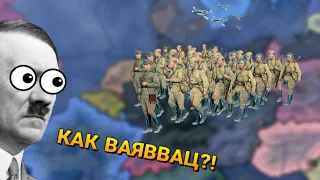 Обучение: Армия, Дивизии, Техника, Возможности. Hearts of Iron 4