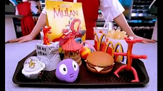 McDonald's - Mulan (1998, ????)