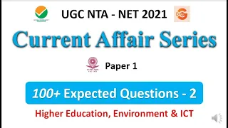 NTA UGC NET  Paper 1 Current Affairs 2021 / Recent Current affair MCQ Complete 100+ MCQs /Revision