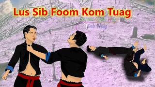 Lus Sib Foom Kom Tuag 【10/12/2023】