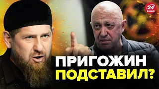 🤡У КАДЫРОВА сдали НЕРВЫ / В панике ищет свою “ПРАВУЮ РУКУ” / ЗИЛЬБЕР