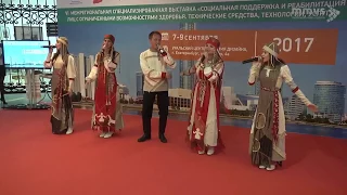 Улица (Торжественное открытие Первого Всемирного конгресса людей с ОВЗ)