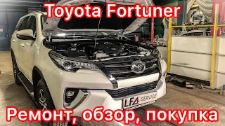 Обзор Toyota Fortuner! Почему он дешевле Прадо на целый миллион?