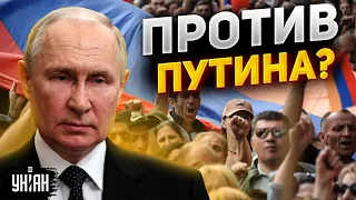 🔥Путина могут арестовать! Армения растоптала Россию. Пашинян меняет курс?