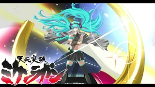 Sorairo Days but with Hatsune Miku's Voice