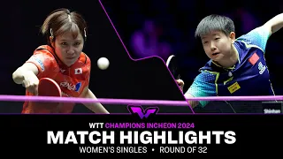 Sun Yingsha vs Miu Hirano | WS R32 | WTT Champions Incheon 2024