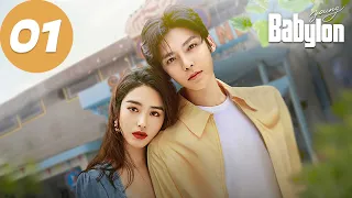 ENG SUB | Young Babylon | EP01 | 少年巴比伦 | Yang Caiyu, Hou Minghao