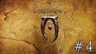 The Elder Scrolls IV: Oblivion ◈ Салага имперской арены ◈ (#4)