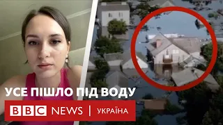 Дім дитинства пішов під воду. Як у Херсоні рятують від потопу