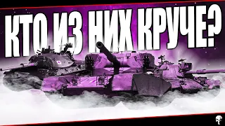 ТОП-5 СРЕДНИХ ТАНКОВ ДЛЯ ПРОКАЧКИ в Tanks Blitz