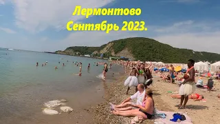 Лермонтово- красивый поселок у моря!  Туапсинский район. 🌴ЛАЗАРЕВСКОЕ СЕГОДНЯ🌴СОЧИ.