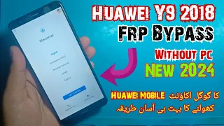 Huawei Y9 2018 frp bypass 2024 |Huawei y9 prime frp bypass |Y9 2018 google account unlock Android 10