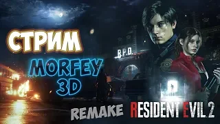 RESIDENT EVIL 2 как открыть ящик письменного стола